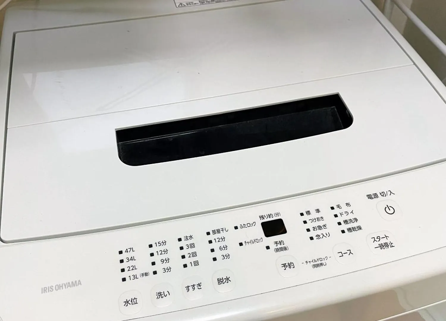 エクセル三田 Apartment Tokyo