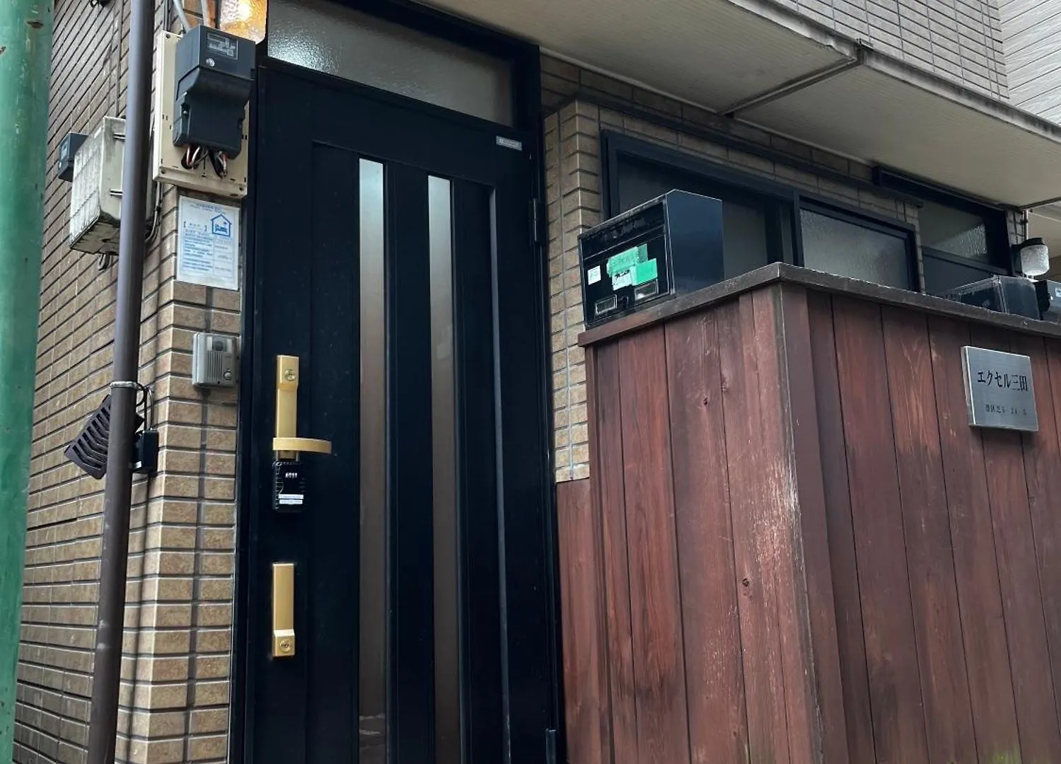 エクセル三田 Apartment Tokyo